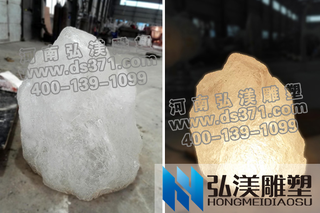 半透明景石爱游戏平台