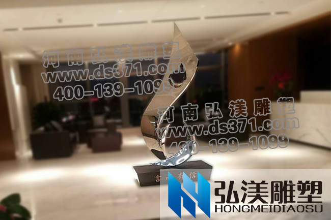 言而有信-不锈钢爱游戏平台