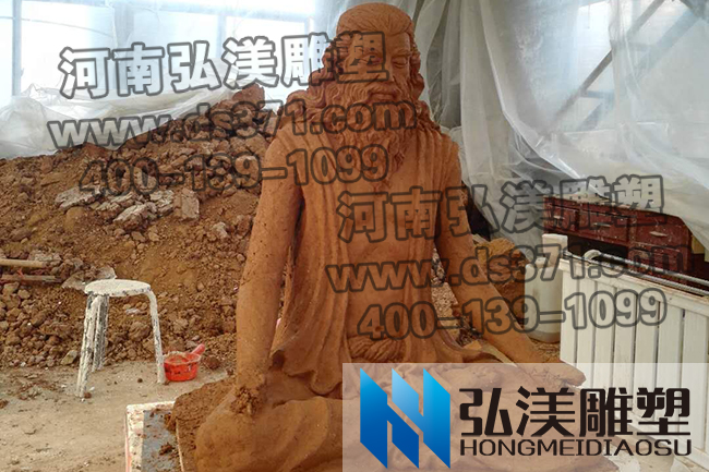瑜伽祖师爷-人物爱游戏平台