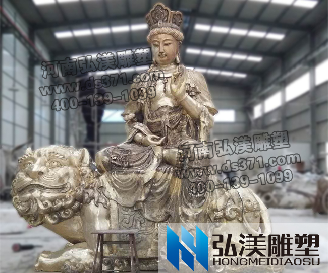 文殊菩萨爱游戏平台-铸铜爱游戏平台、佛像爱游戏平台