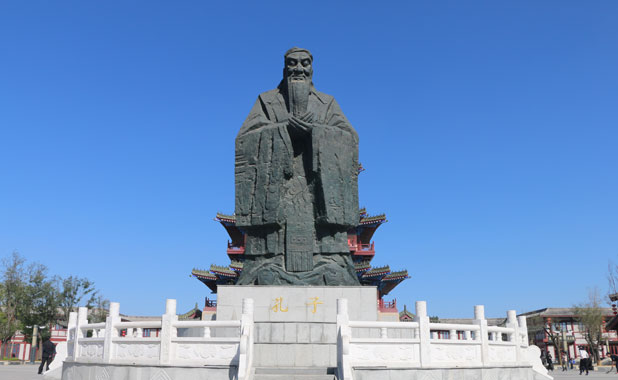 12米孔子像爱游戏平台