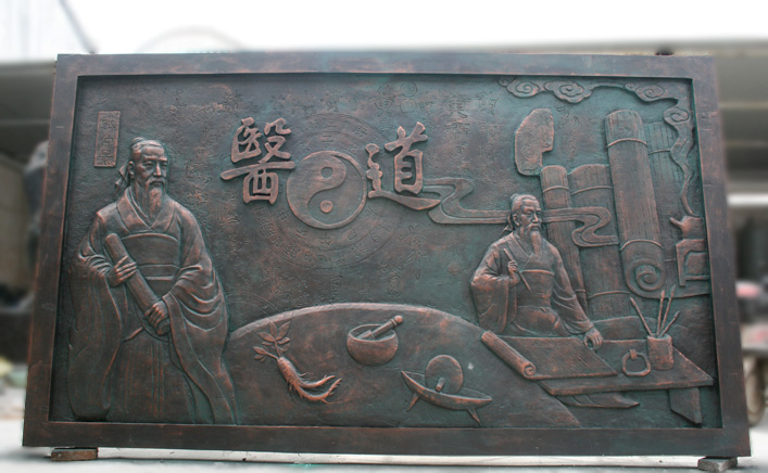 张仲景浮雕爱游戏平台