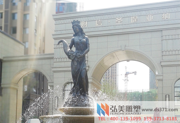 财富女神铜爱游戏平台
