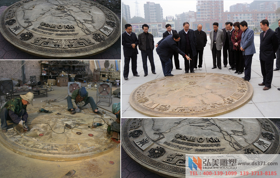 零公里铜爱游戏平台