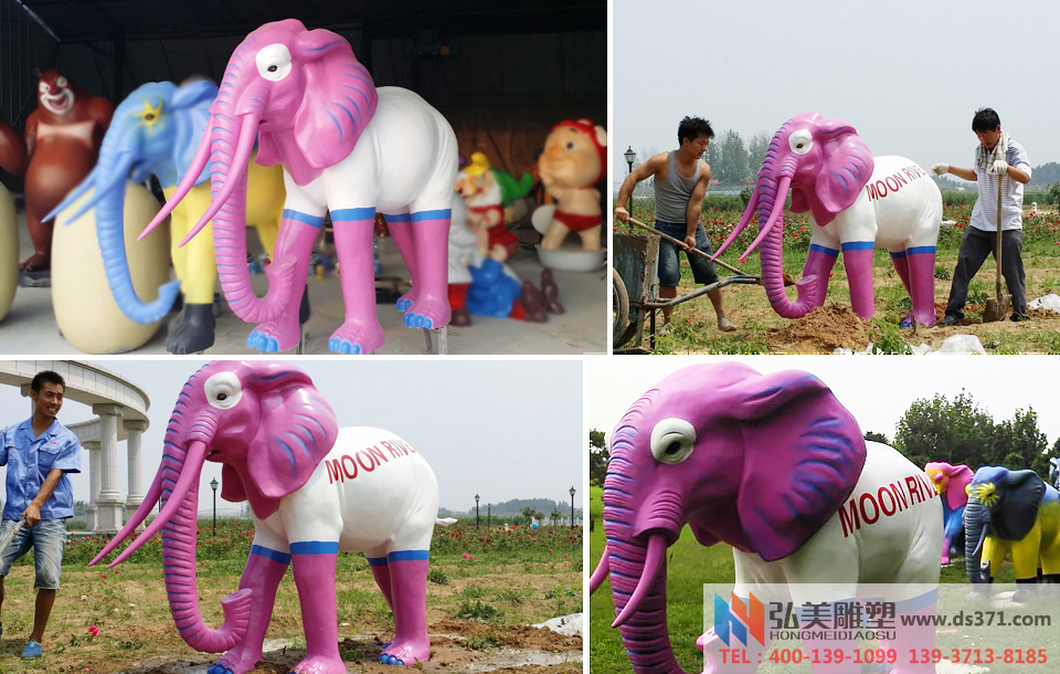 农业爱游戏平台场景/大象爱游戏平台