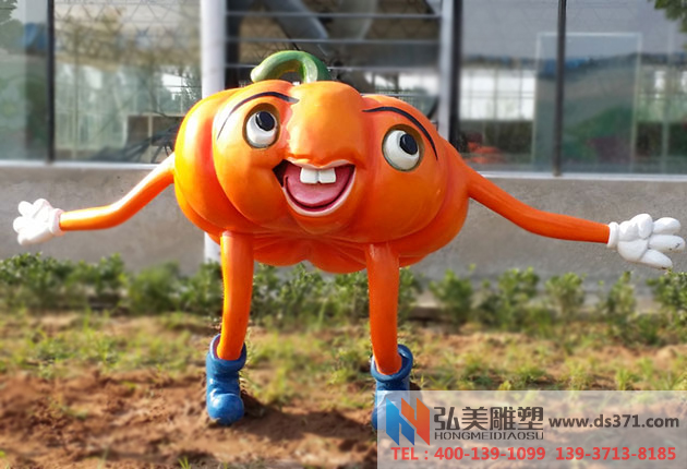 农业爱游戏平台场景/蔬菜卡通爱游戏平台