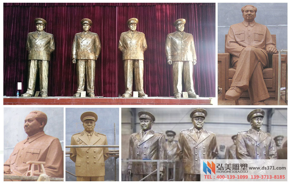 十大元帅铜爱游戏平台