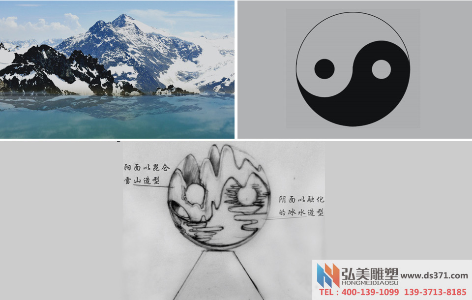 山水宗源不锈钢锻造爱游戏平台