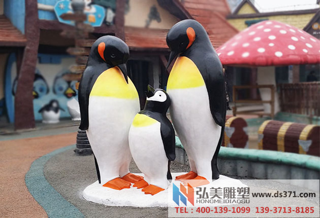 企鹅玻璃钢爱游戏平台