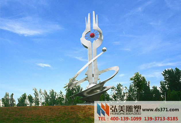 不锈钢广场爱游戏平台