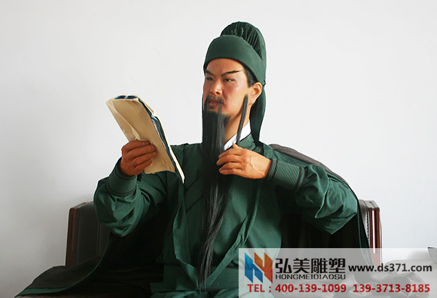 关公关羽关二爷蜡像