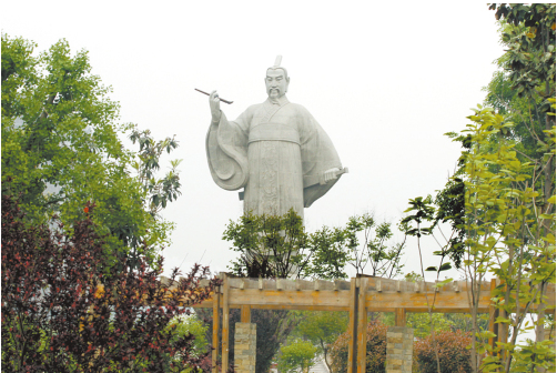 钟繇文化园
