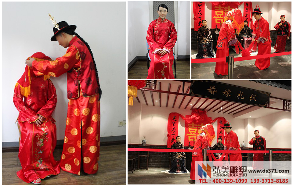 古代夫妻拜堂结婚场景蜡像