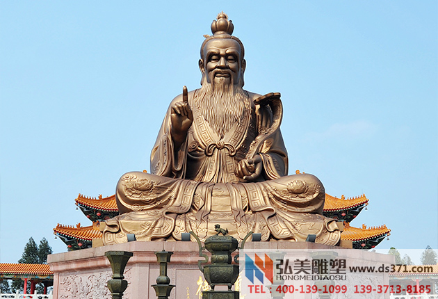 太上老君铜爱游戏平台