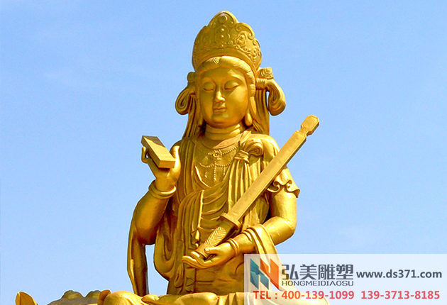 文殊菩萨铜佛像