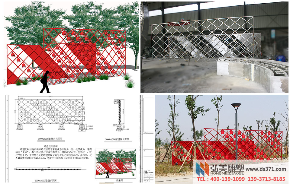 园林景观不锈钢爱游戏平台