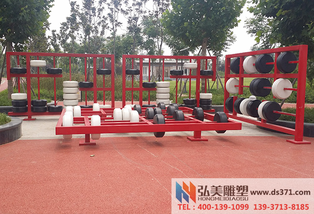 园林景观不锈钢彩色爱游戏平台珠算