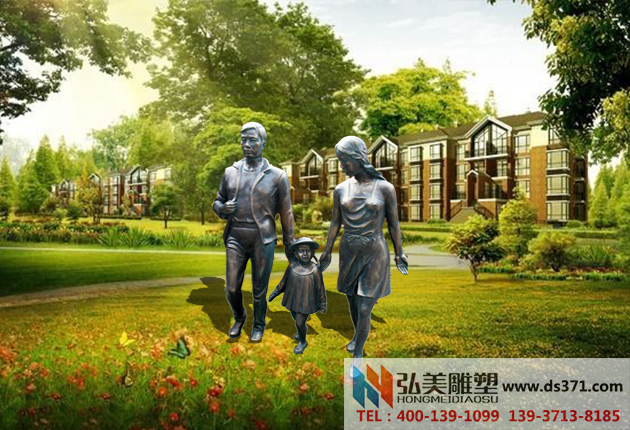 园林小品玻璃钢爱游戏平台《一家三口》