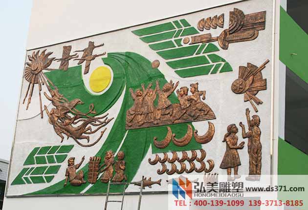 校园玻璃钢爱游戏平台/浮雕爱游戏平台