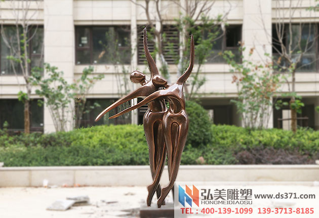 房地产抽象人物爱游戏平台