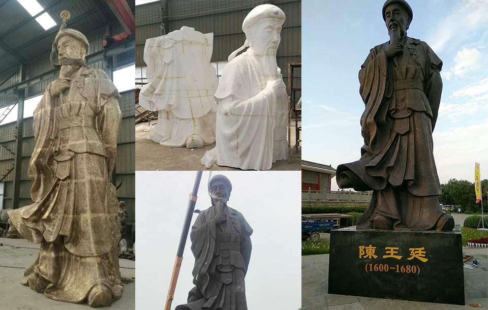 铸铜陈王廷人物爱游戏平台