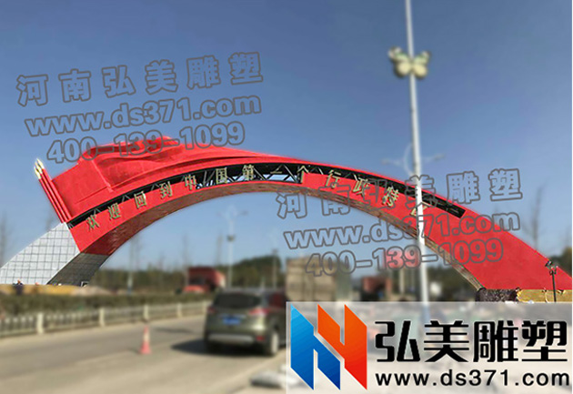 不锈钢红旗爱游戏平台