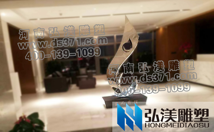 不锈钢爱游戏平台