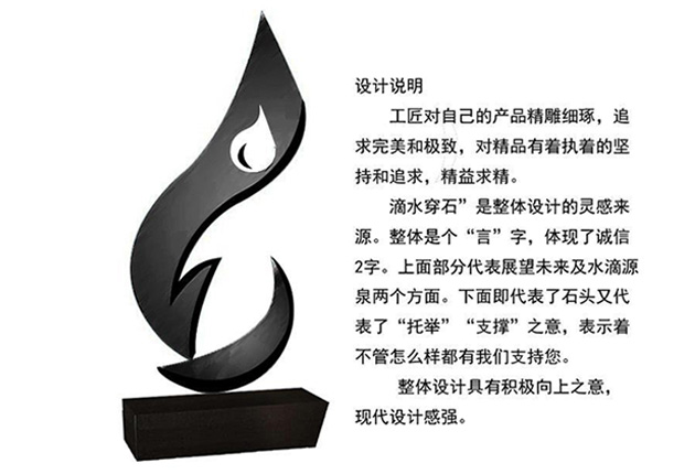 言而有信-不锈钢爱游戏平台