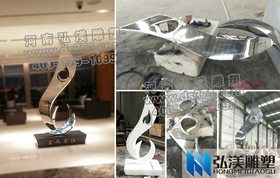 言而有信-不锈钢爱游戏平台