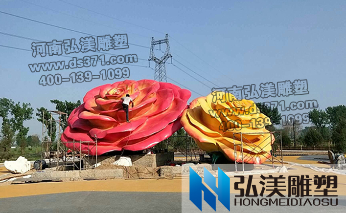 景区月季花爱游戏平台