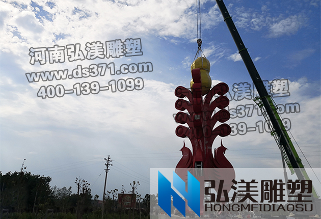 16.6米高凤凰爱游戏平台2