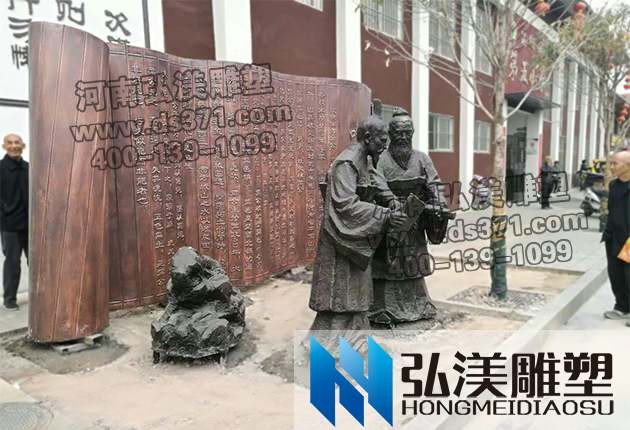葉公铸铜爱游戏平台-人物爱游戏平台