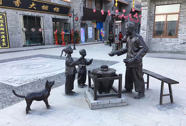 铸铜商业街场景爱游戏平台
