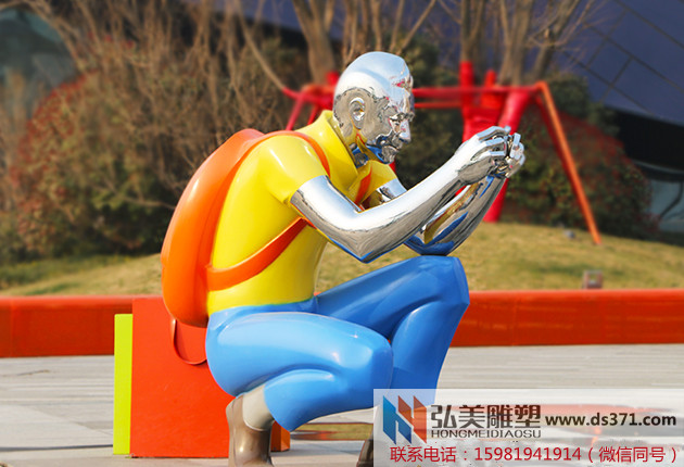 人物彩色不锈钢爱游戏平台