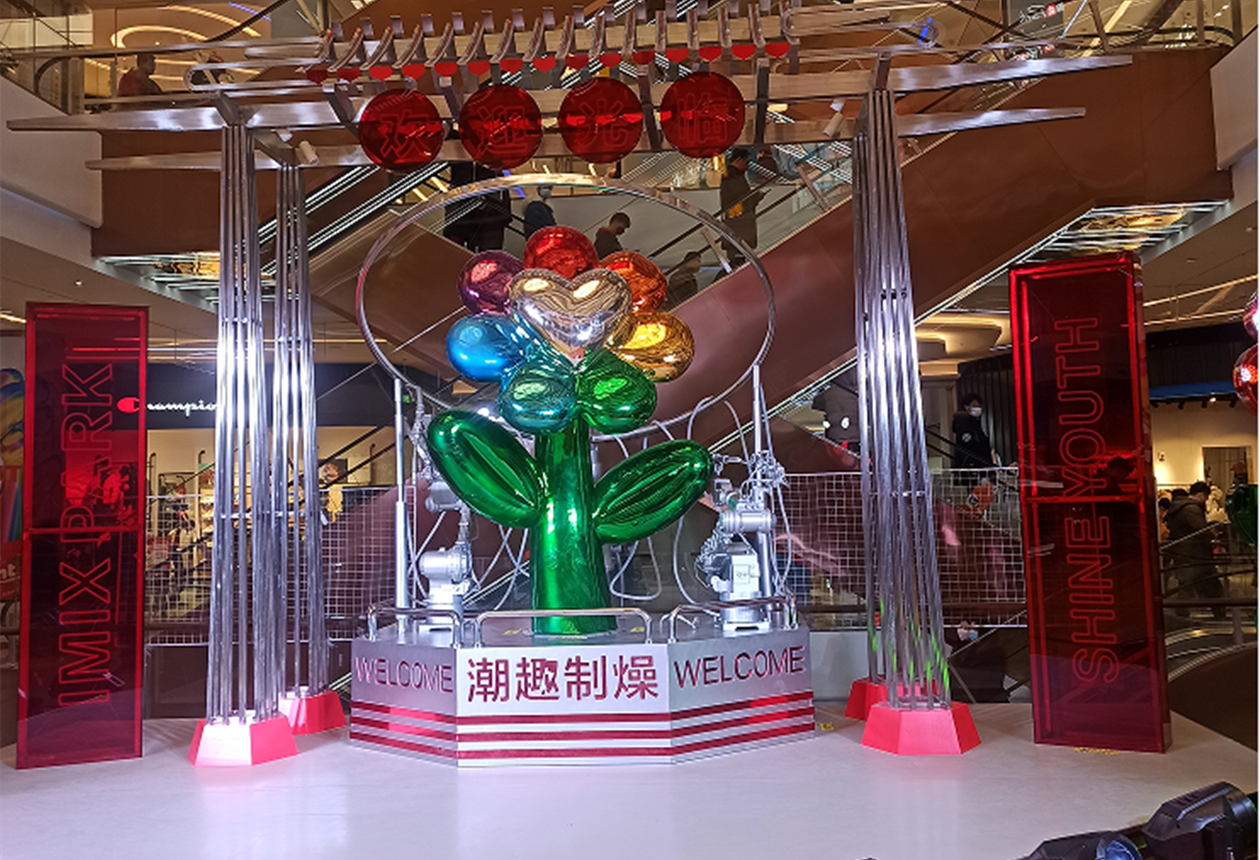 玻璃钢七色花爱游戏平台