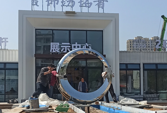 创意不锈钢圆环镜面爱游戏平台