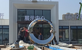 创意不锈钢圆环镜面爱游戏平台