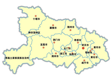 郧阳师专