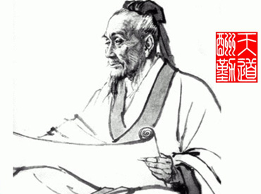 张仲景浮雕爱游戏平台