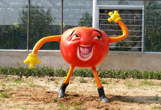 休闲景观爱游戏平台