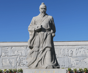 中医学院爱游戏平台