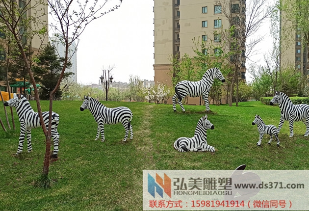 微信图片_2021050614105428_副本_副本